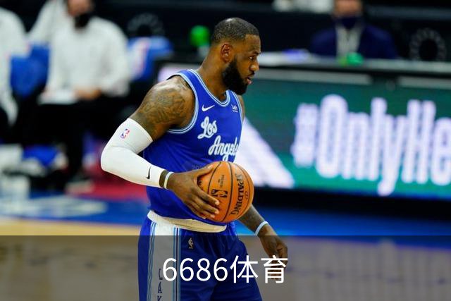 6686体育公司环境